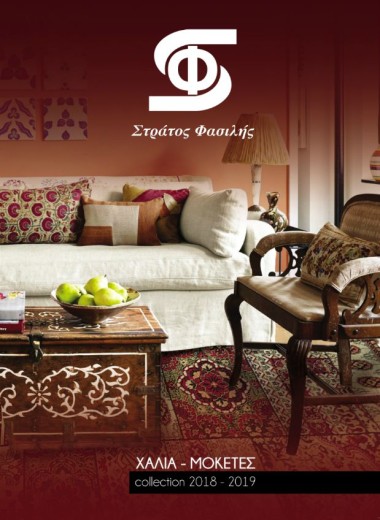 Catalog 2018-2019