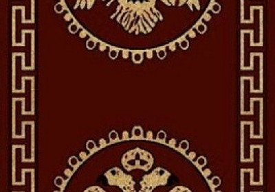 ANTIQUE