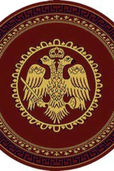 Byzantium 483 Cherry Round