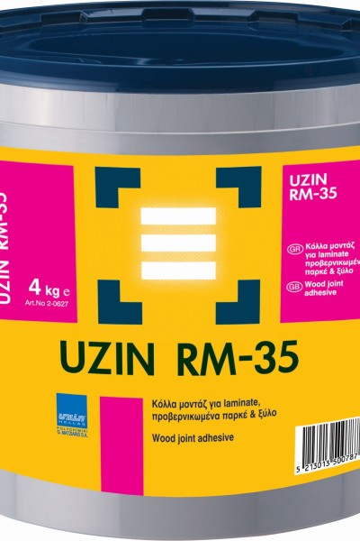 RM 35